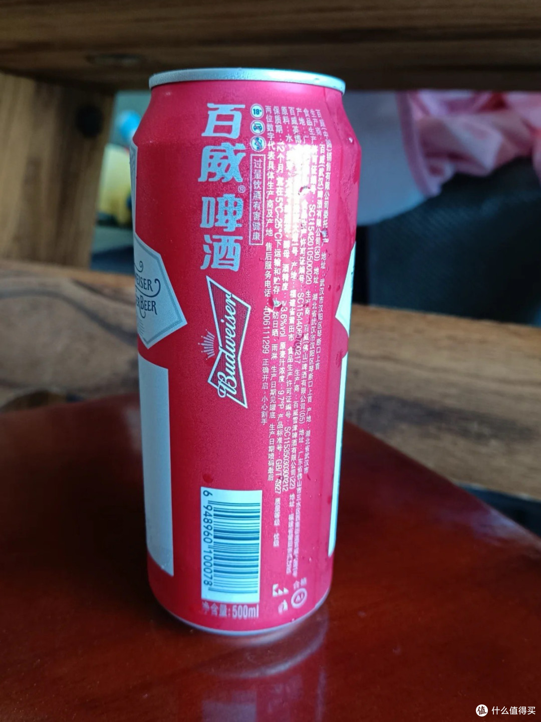 深夜小酌必备!这几款神仙酒水越喝越上头