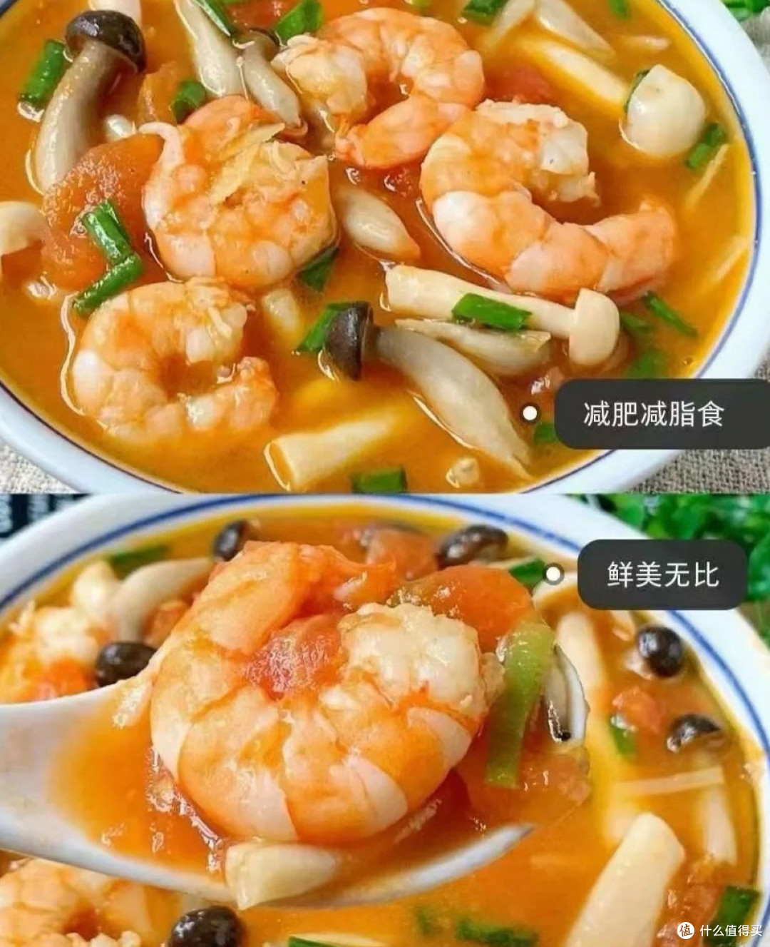 生鲜界“天花板”实测!这些宝藏食材一口沦陷