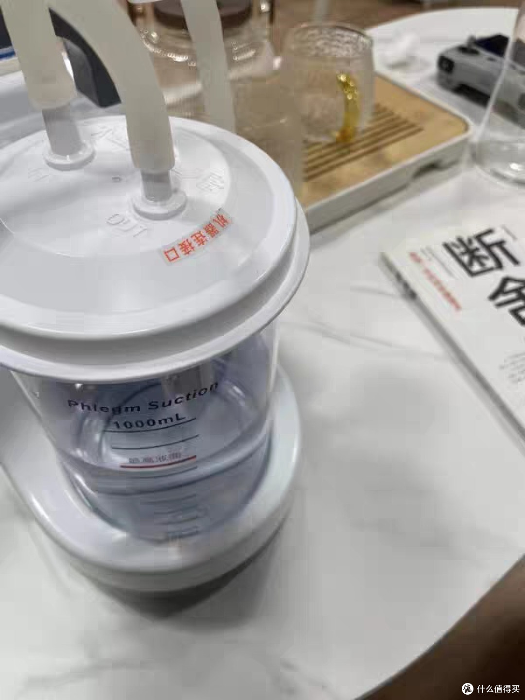 生命通道的守护者：麦德哈特医用便携式吸痰器