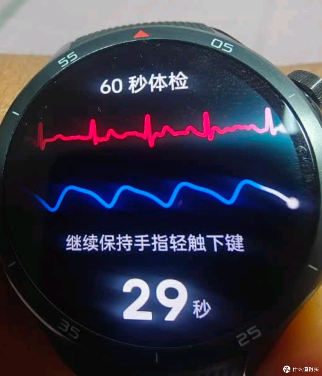 挖到宝了!OPPO Watch X2墨石岩黑,真的好用到哭!