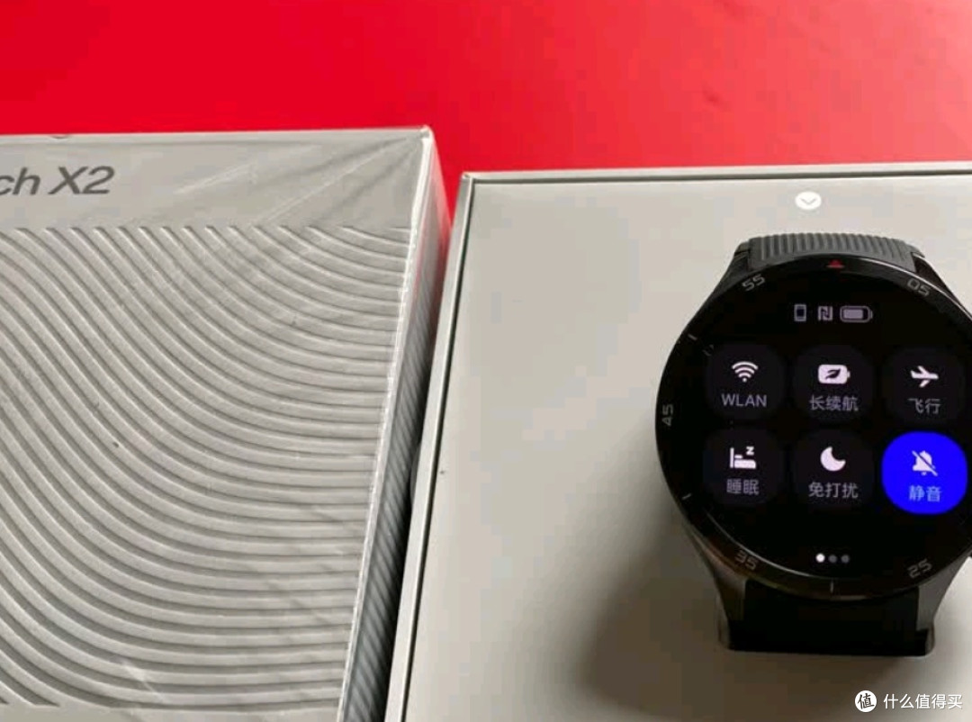 挖到宝了!OPPO Watch X2墨石岩黑,真的好用到哭!