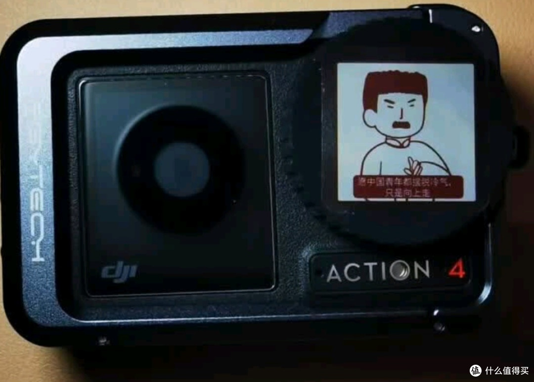 大疆Osmo Action 4,运动记录神助攻!