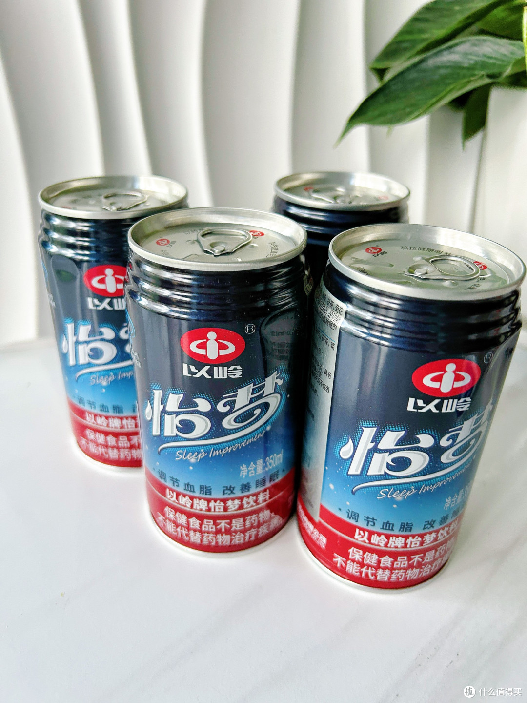 以岭牌怡梦饮料:健康睡眠新选择