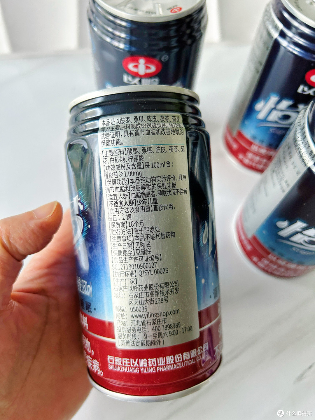 以岭牌怡梦饮料:健康睡眠新选择