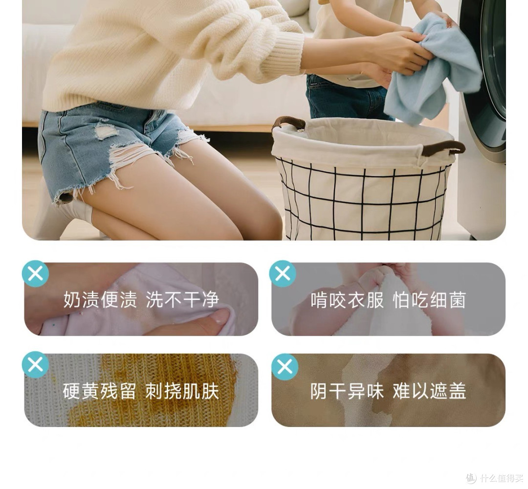 Wickle婴儿酵素洗衣液:奶渍狙击手的温柔一刀,抑菌疑云未散