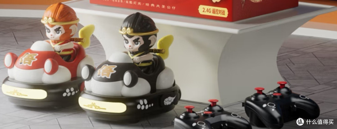 暑假玩具乐翻天:解锁孩子成长新体验