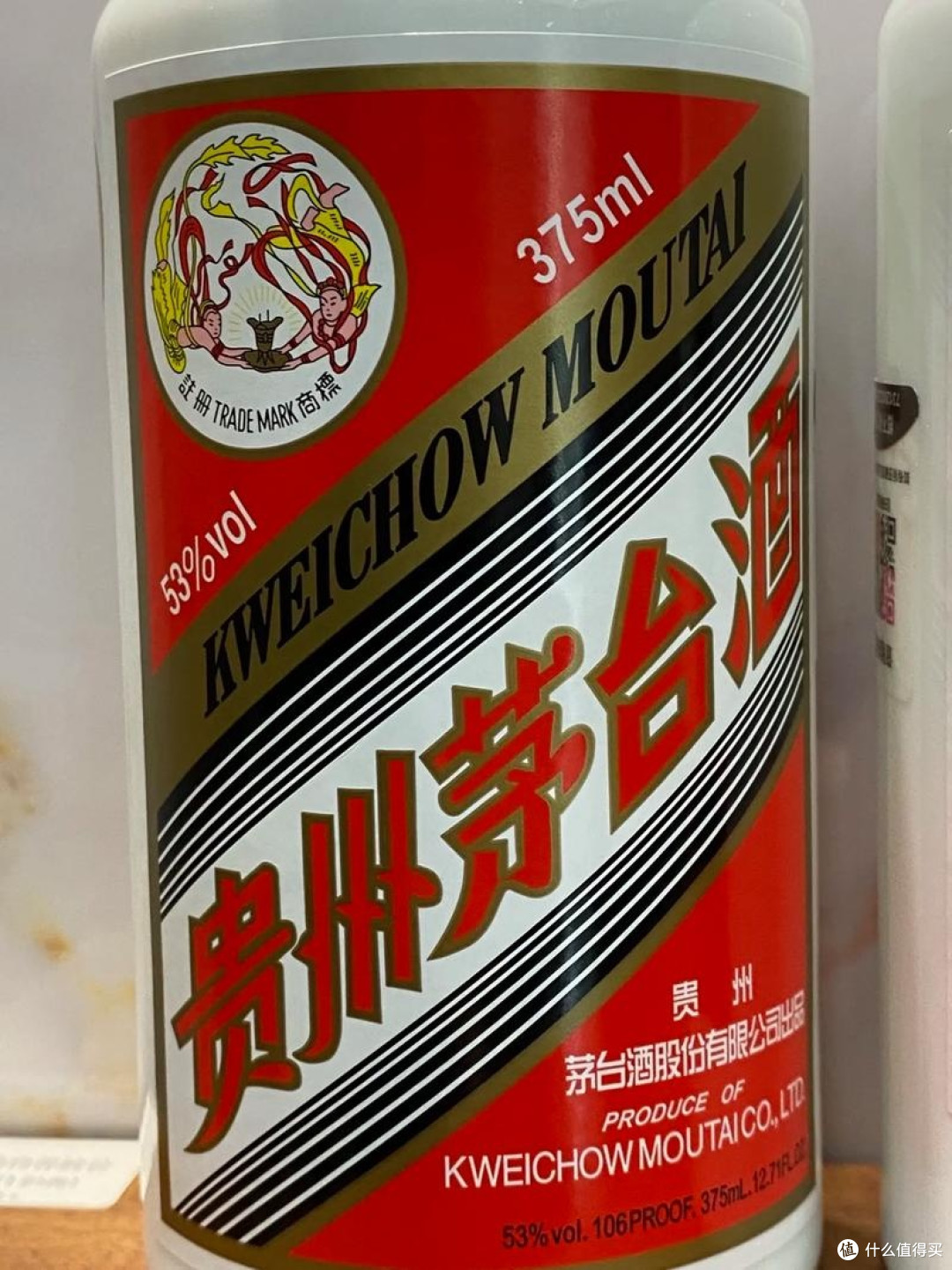 电商大战下,茅台价格谜团