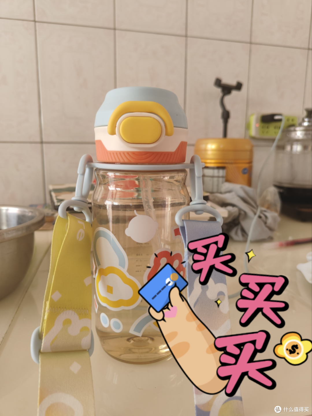 28块薅到Babycare王炸杯!