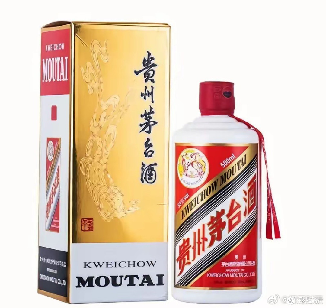 电商折扣季，茅台酒性价比全面评测