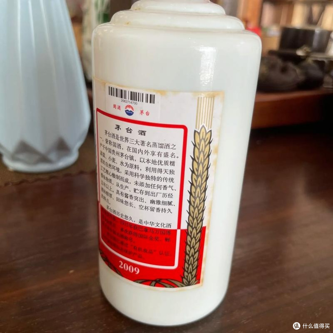 茅台收藏价值与饮用优势