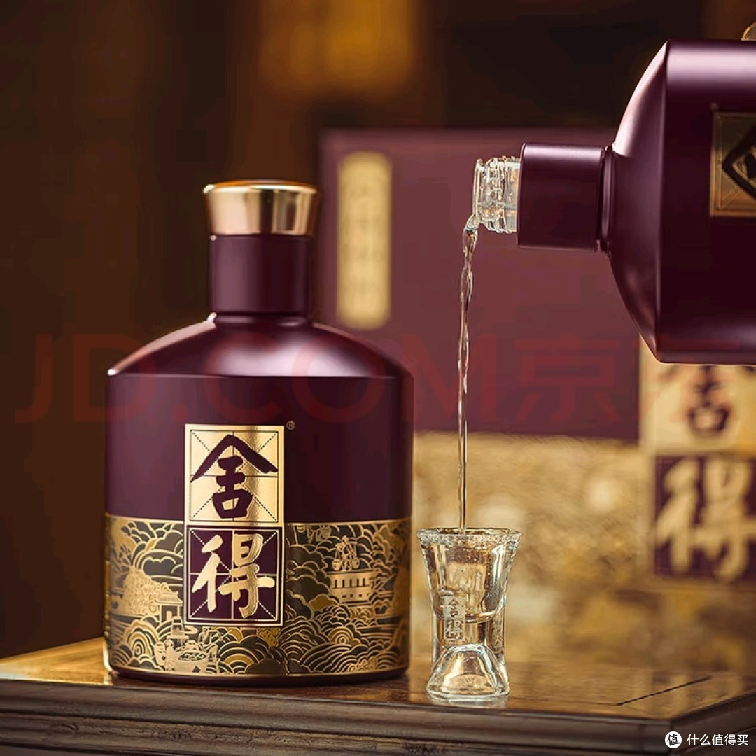 舍得品味舍得·中国神话人物套装之追天者52%vol 浓香型白酒500ml*2瓶