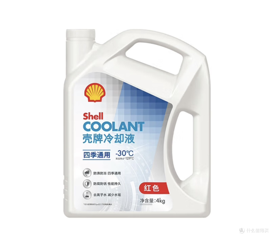 夏日行车保命三件套！老司机偷偷准备的神器，你有吗？