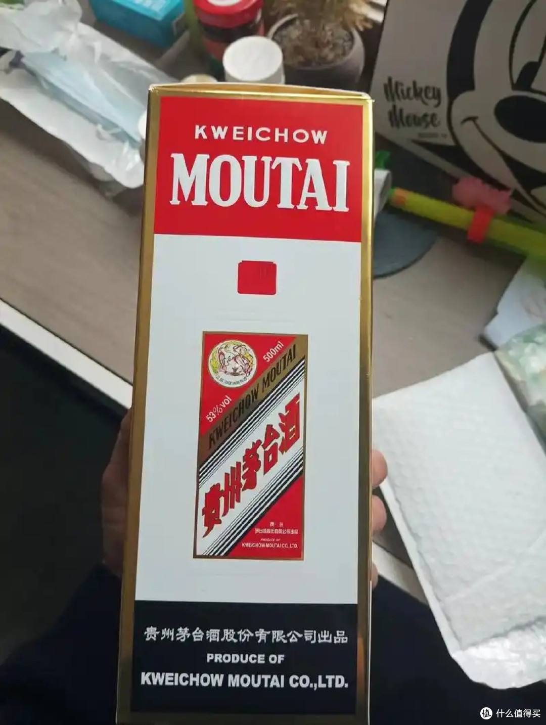 电商折扣季，茅台抢购、辨真与囤货全攻略