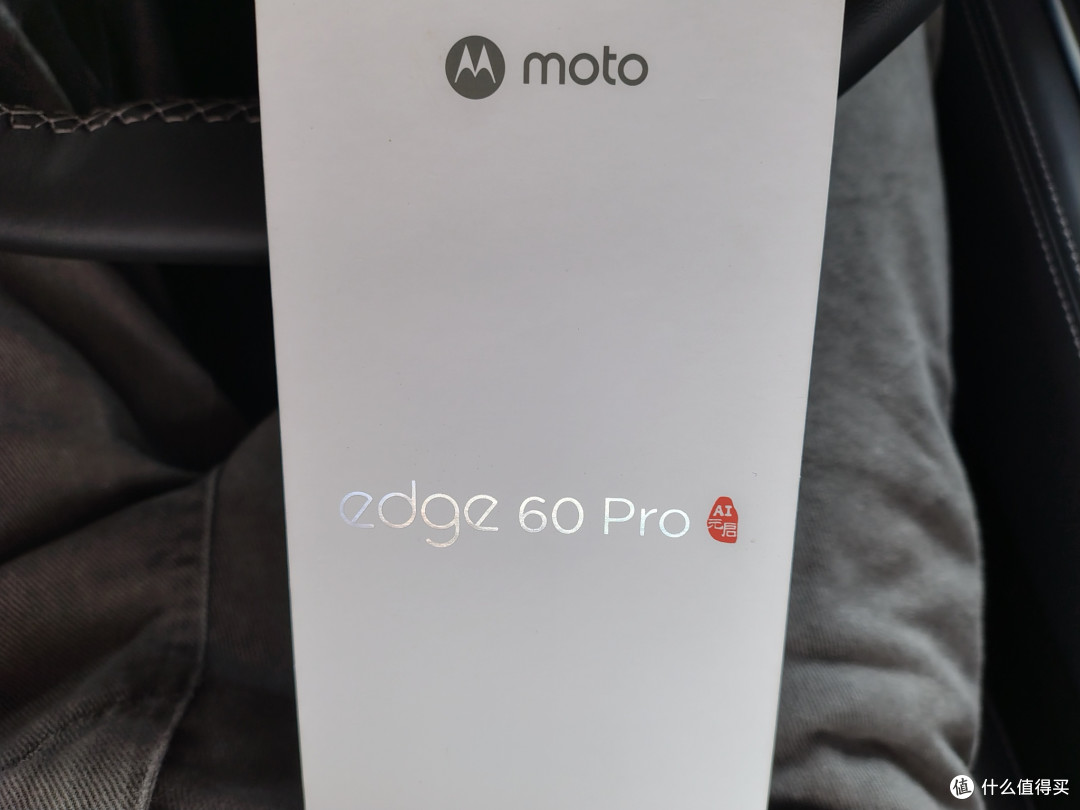 翻车翻到姥姥家的摩托罗拉edge 60pro