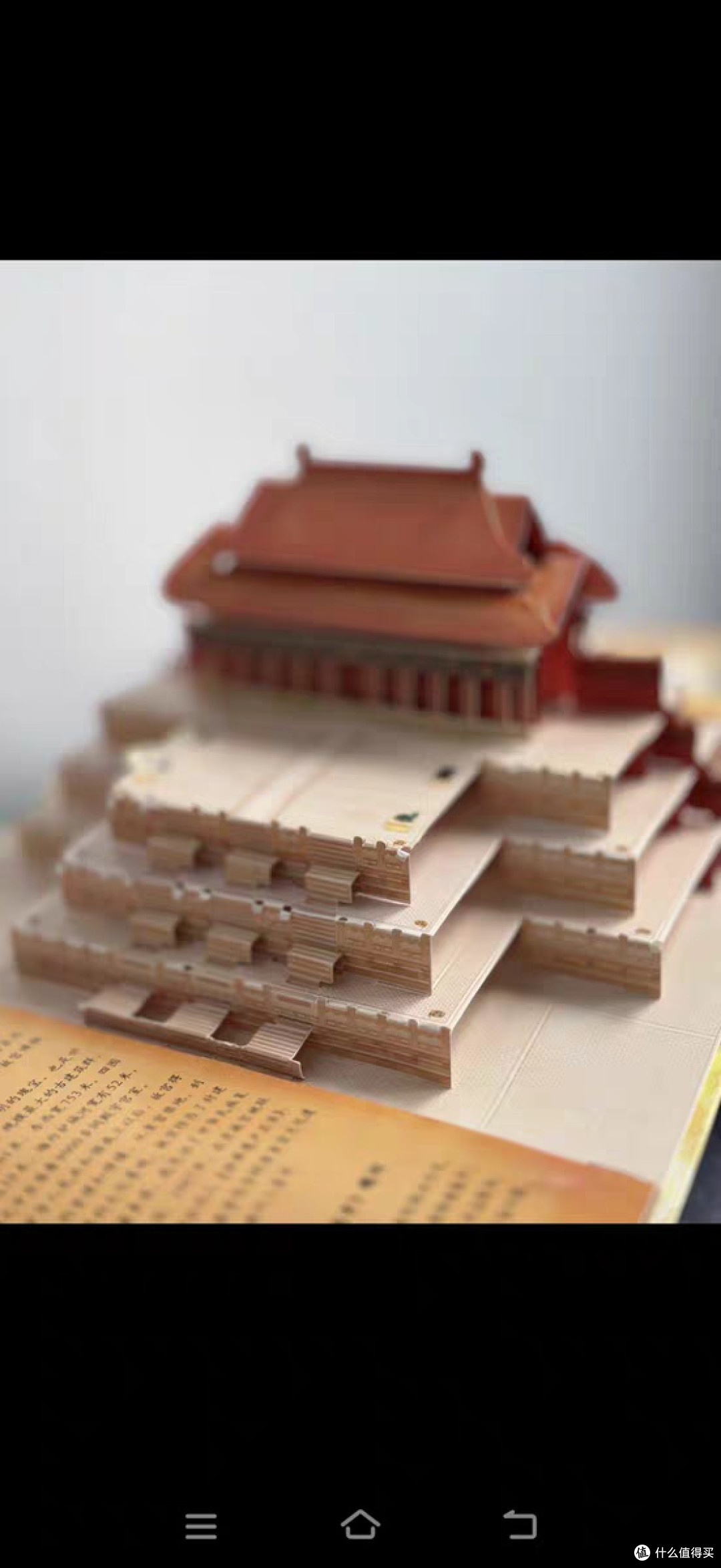 这就是中国立体书 青葫芦立体书儿童3d立体书中国百科全书