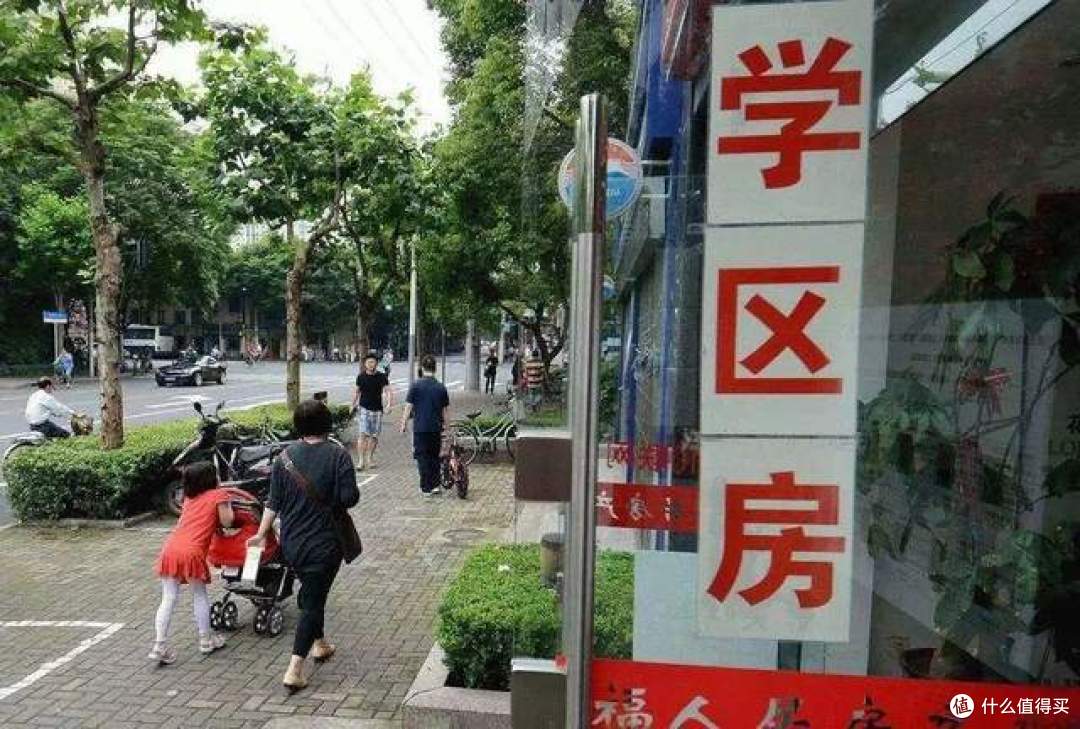 买房子靠近这5个地方,“10家9富”,不是迷信,是过来人的经验!