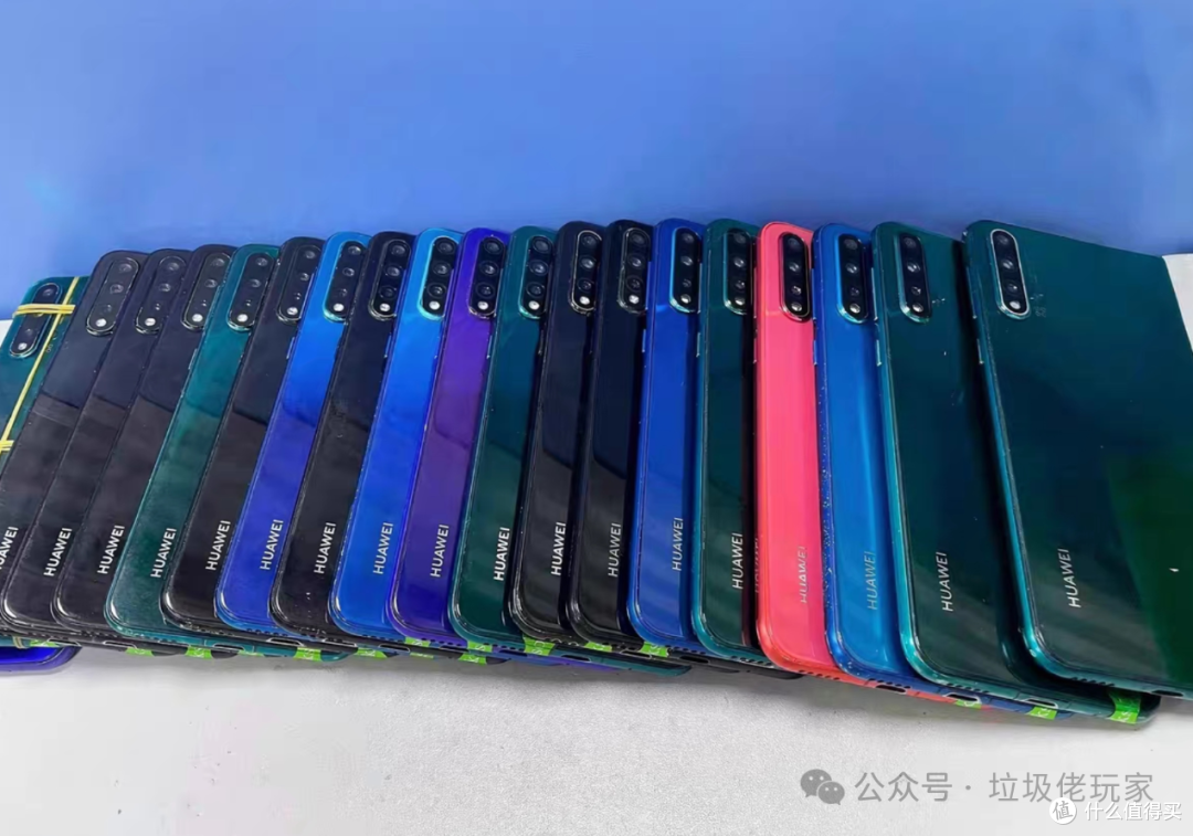 大量华为手机流入闲鱼,麒麟980+鸿蒙4.0,只要200出头?