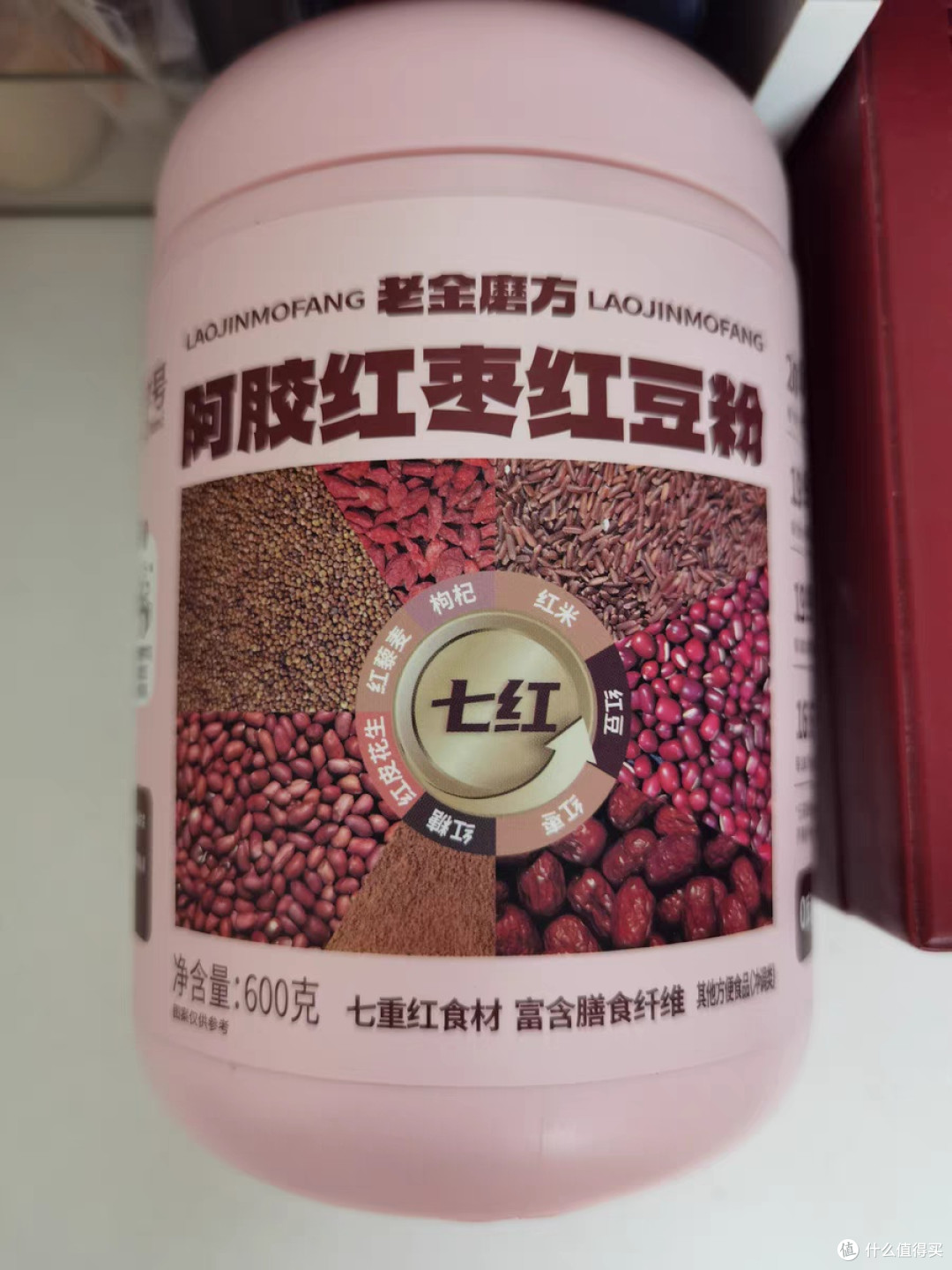 老金磨方阿胶红枣红豆粉七红粉营养代餐冲饮女生红养粉