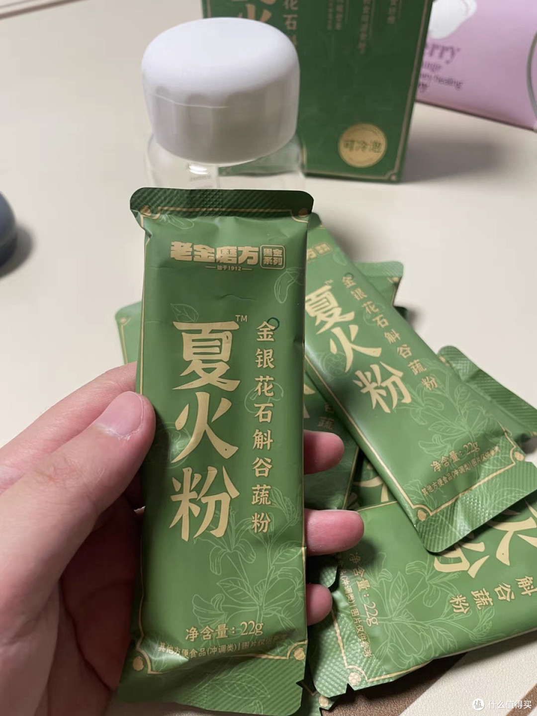 老金磨方夏火粉金银花石斛谷蔬羽衣甘蓝粉膳食纤维清热降火冷泡