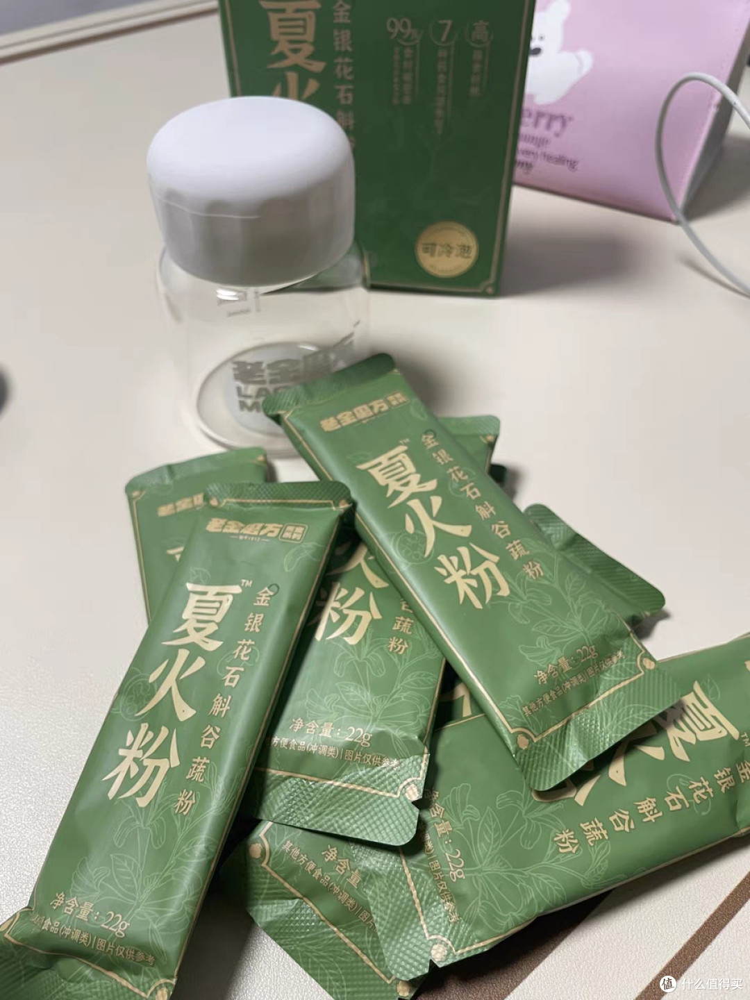 老金磨方夏火粉金银花石斛谷蔬羽衣甘蓝粉膳食纤维清热降火冷泡