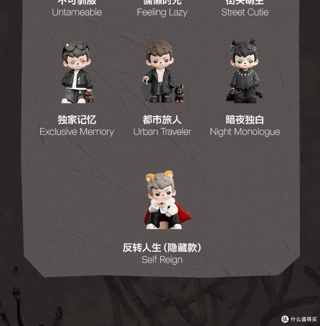 “区区三万天，试试又能怎！”单依纯同款态度？Rayan新品真会玩