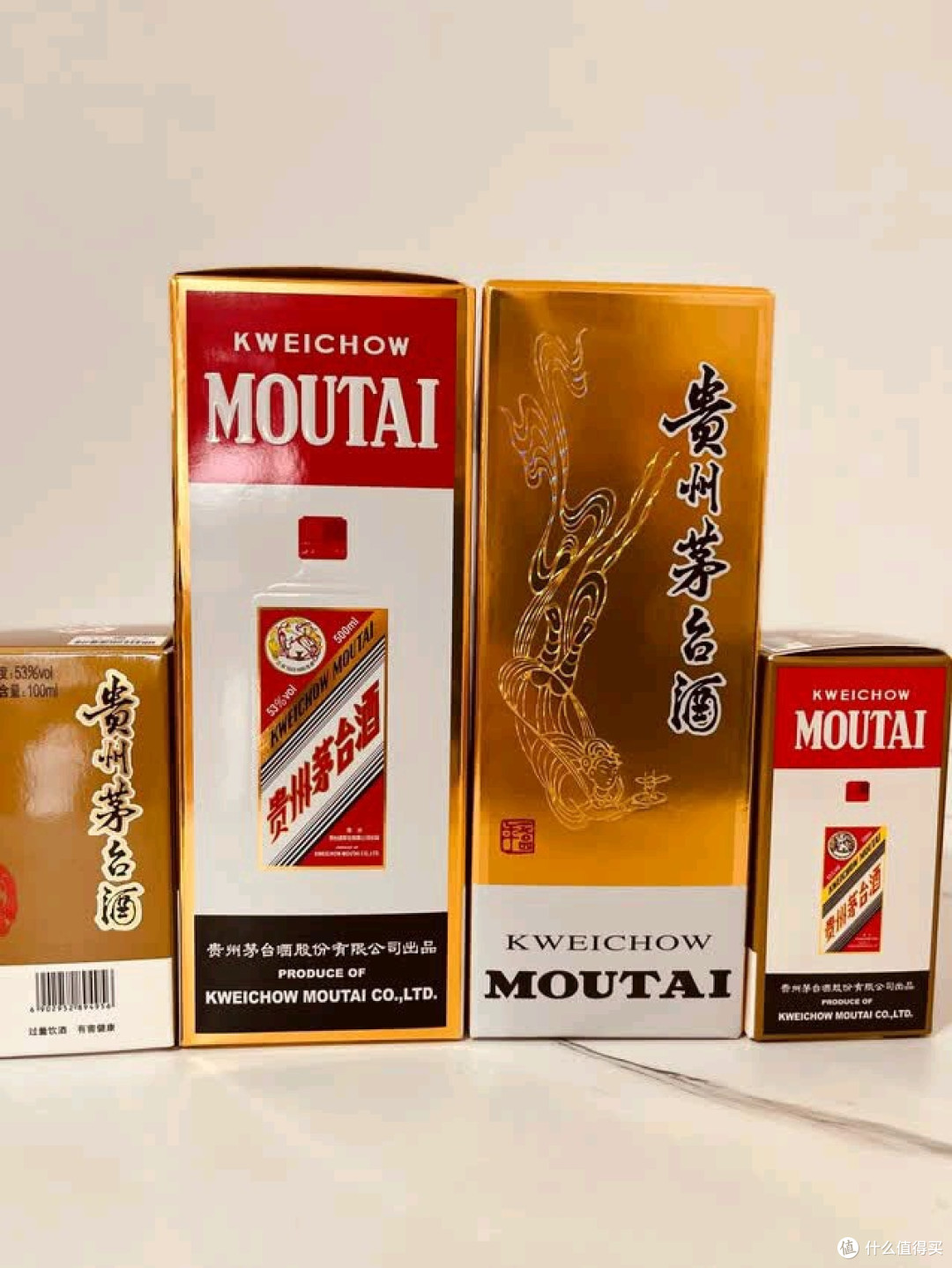 当Z世代碰杯奶茶，茅台飞天在酒柜冷笑