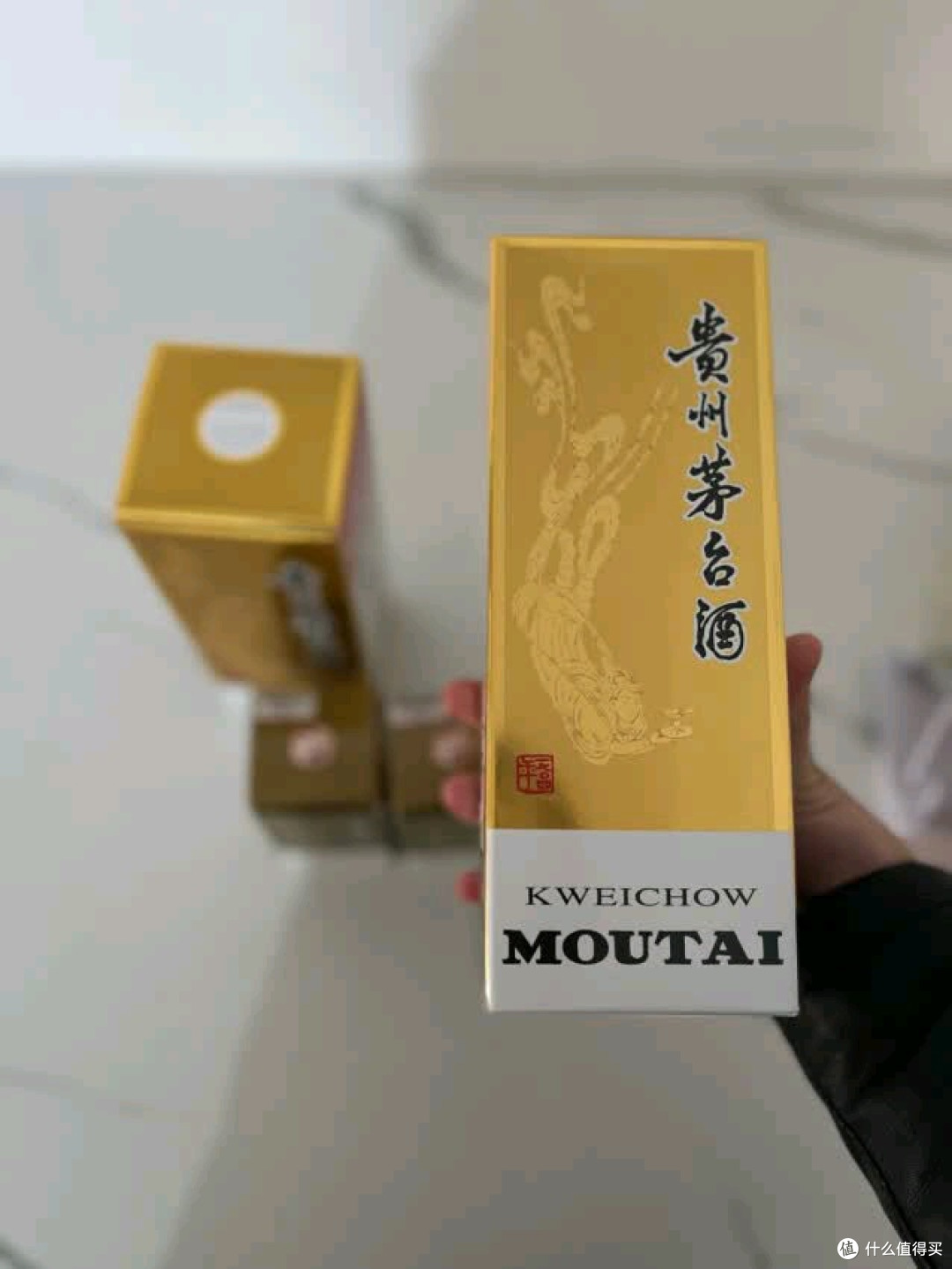 当Z世代碰杯奶茶，茅台飞天在酒柜冷笑