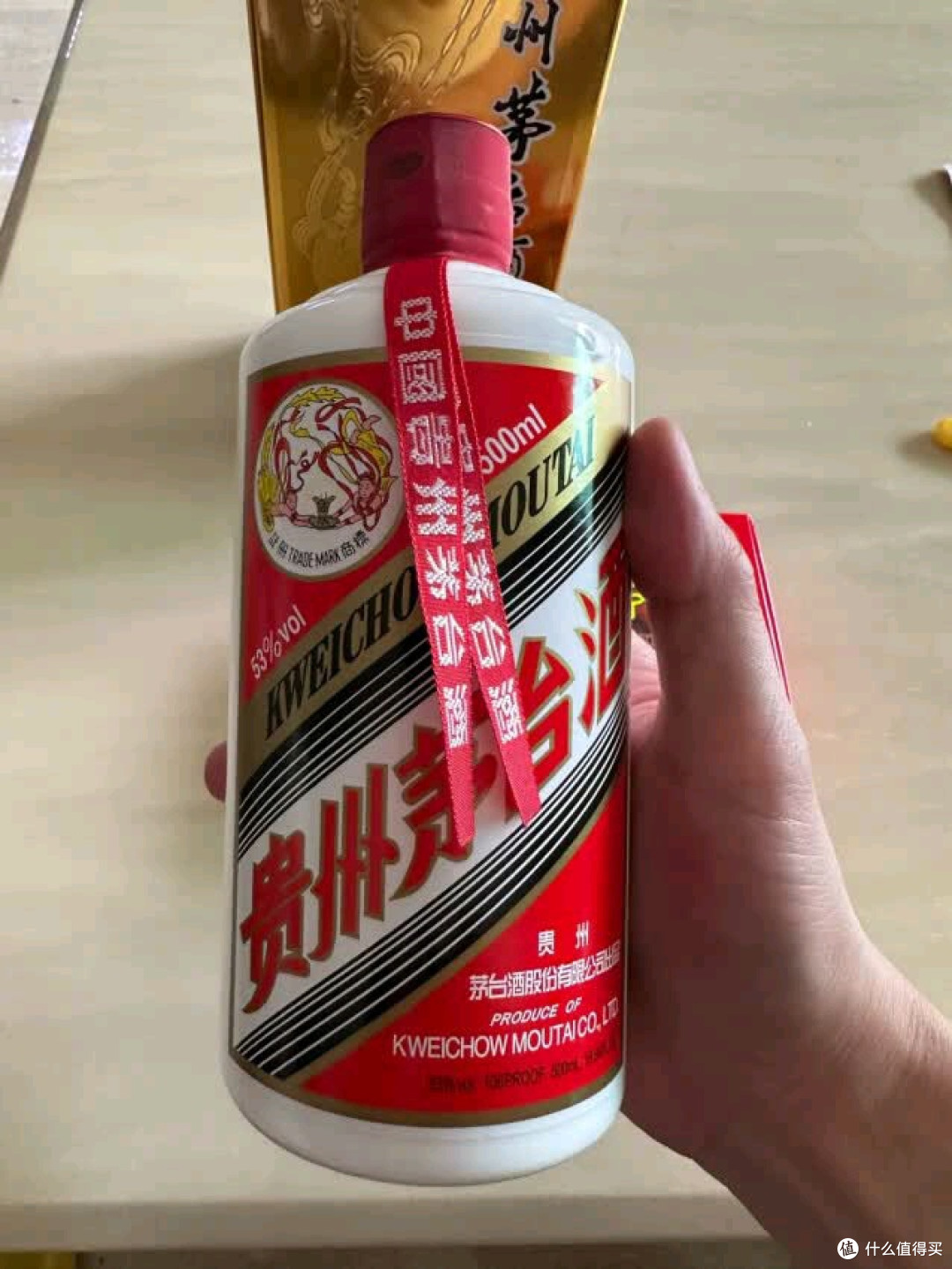 当Z世代碰杯奶茶，茅台飞天在酒柜冷笑