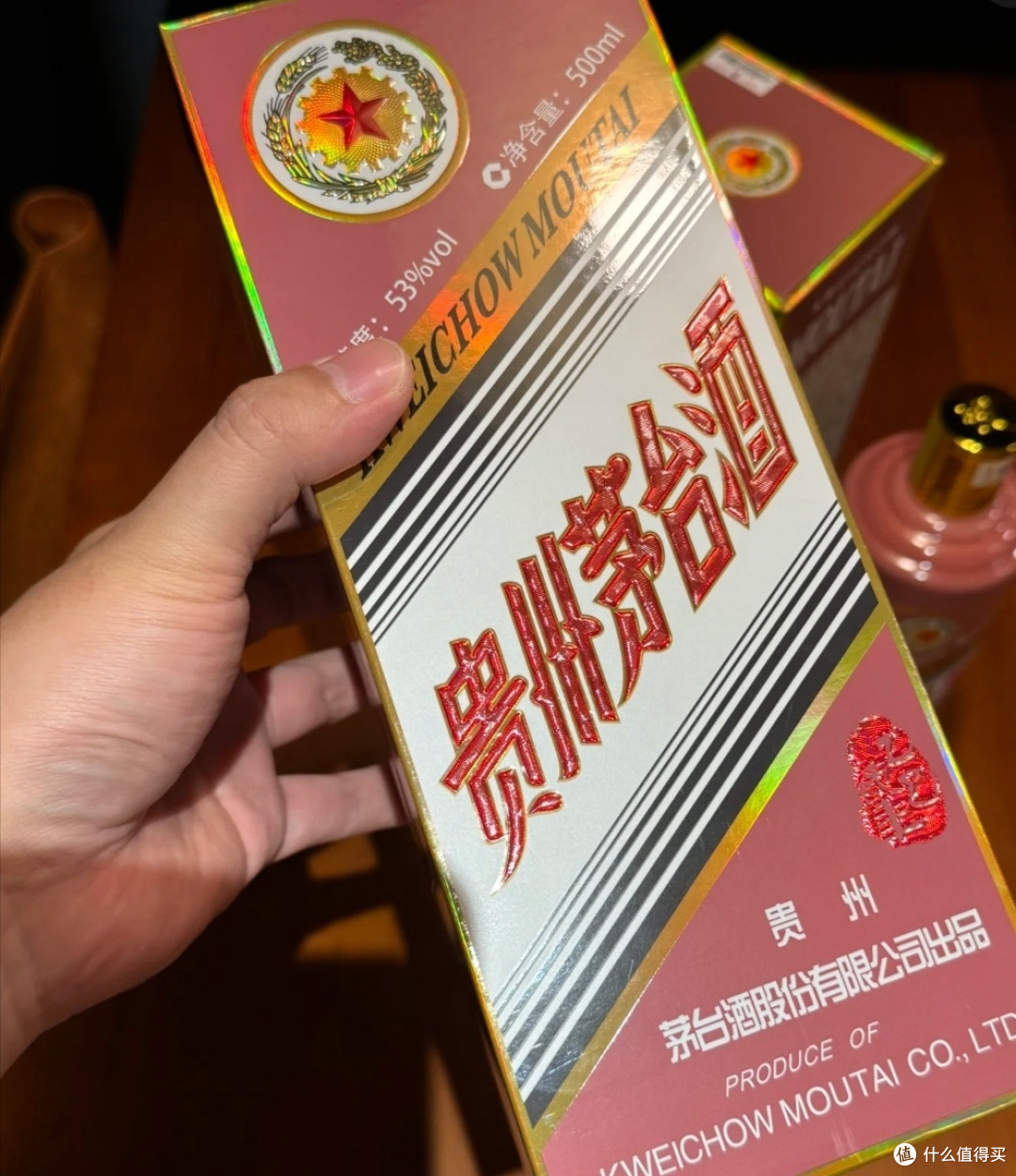 茅台价格波动,还能入手吗?