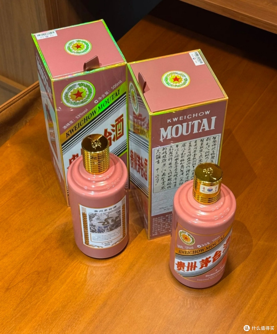 茅台价格波动,还能入手吗?