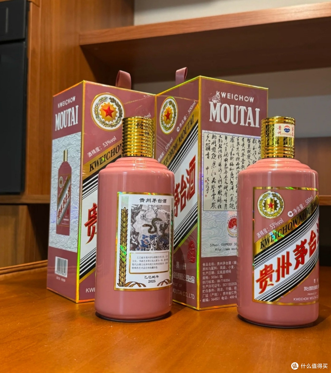 茅台价格波动,还能入手吗?