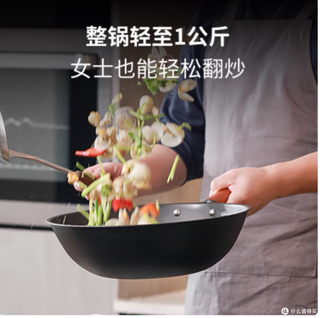 探索烹饪的艺术:Sanho三禾窒氮铁锅的卓越之选