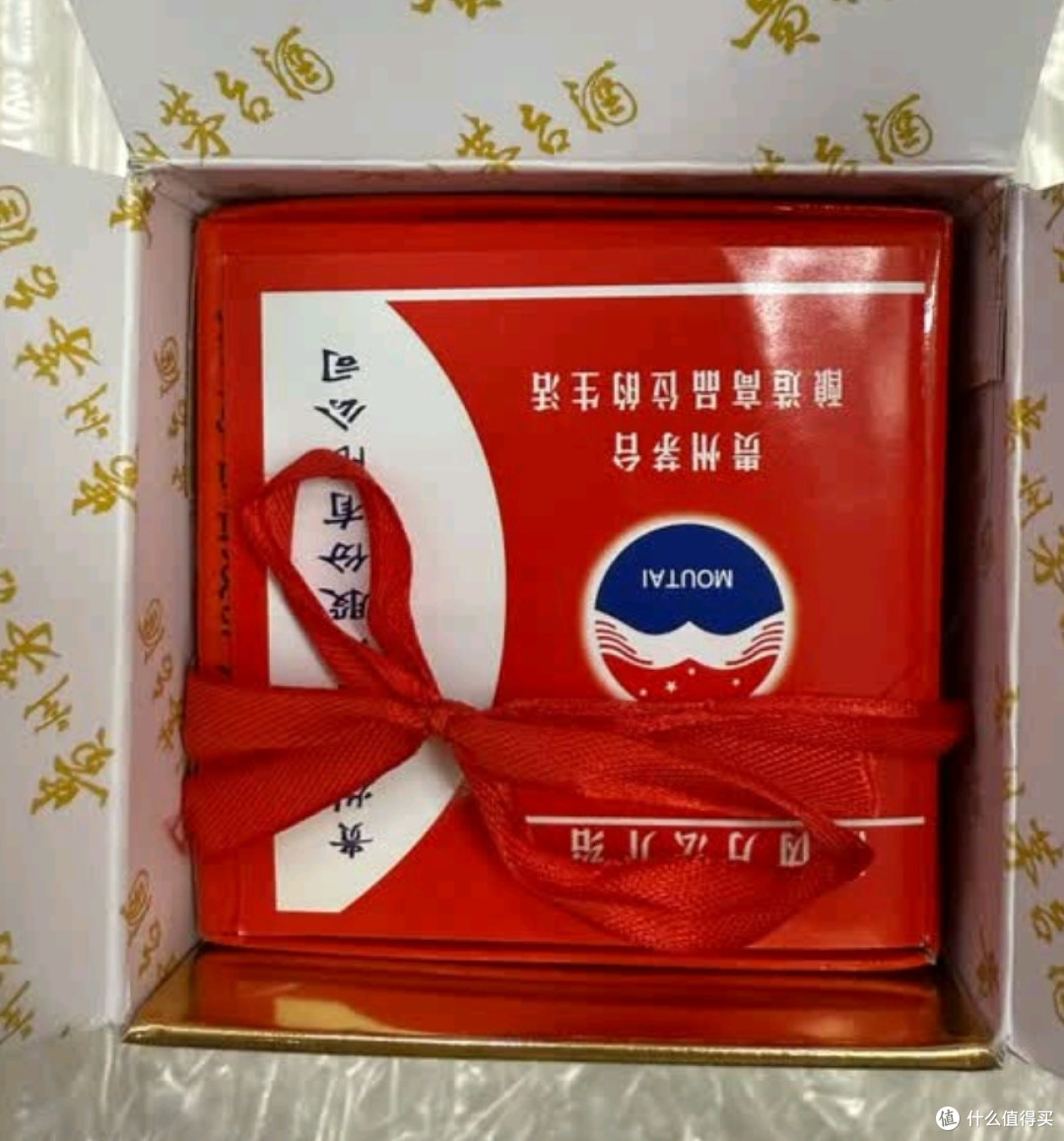 茅台(MOUTAI)2025年 飞天 酱香型白酒 53度 500ml 单瓶装