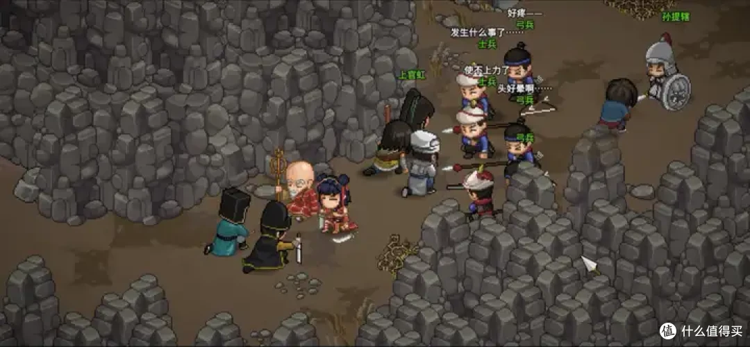 《大侠立志传:清风遗痕》:江湖遗痕处 侠心照丹青