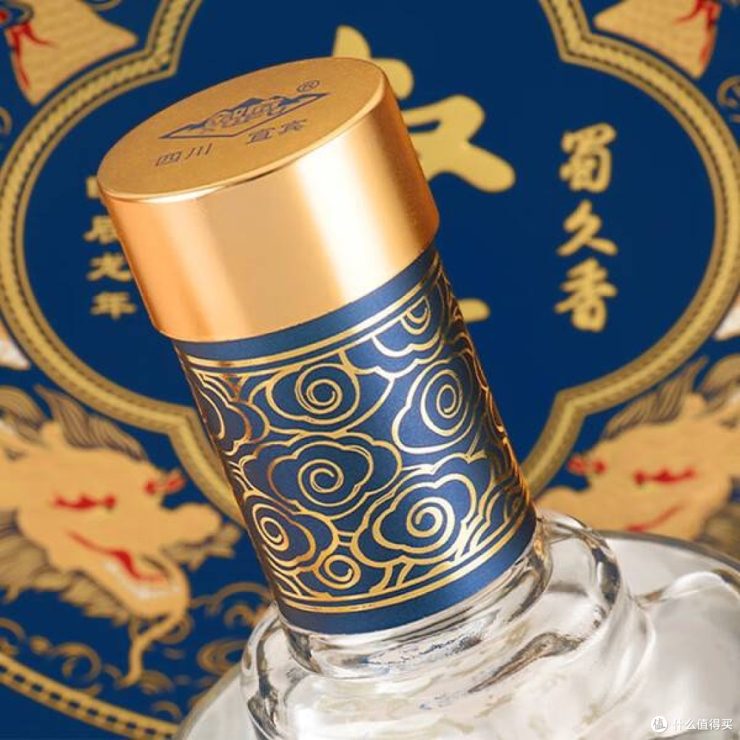杯中岁月:叙府龙年纪念酒的文化叙事