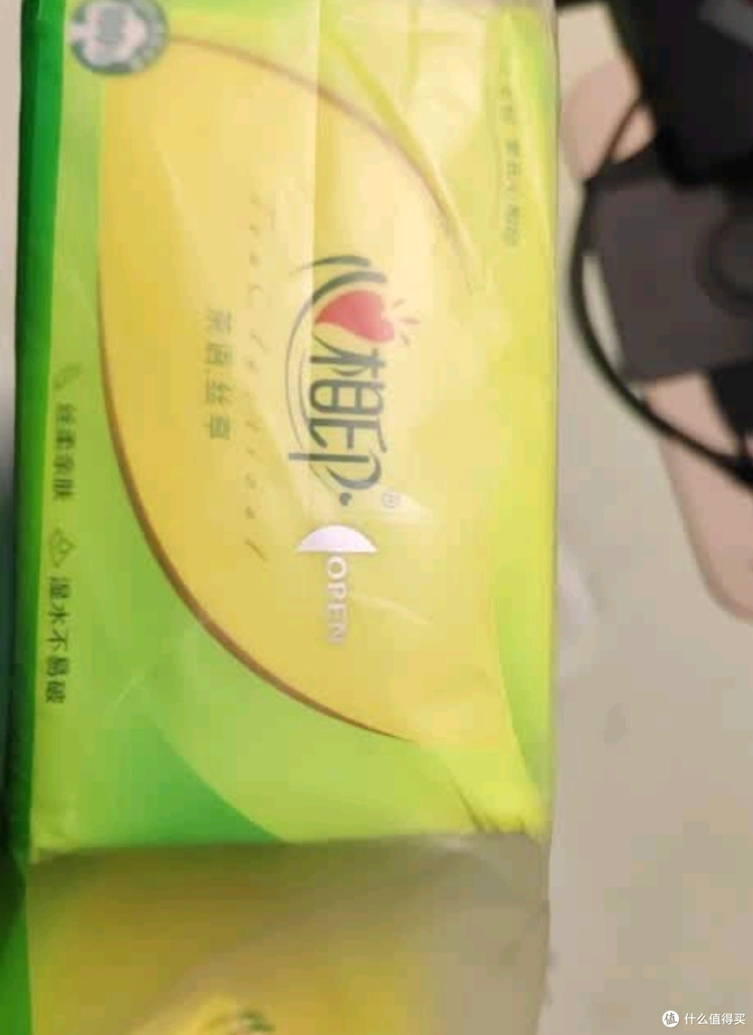 618必囤!心相印手帕纸,性价比超高!