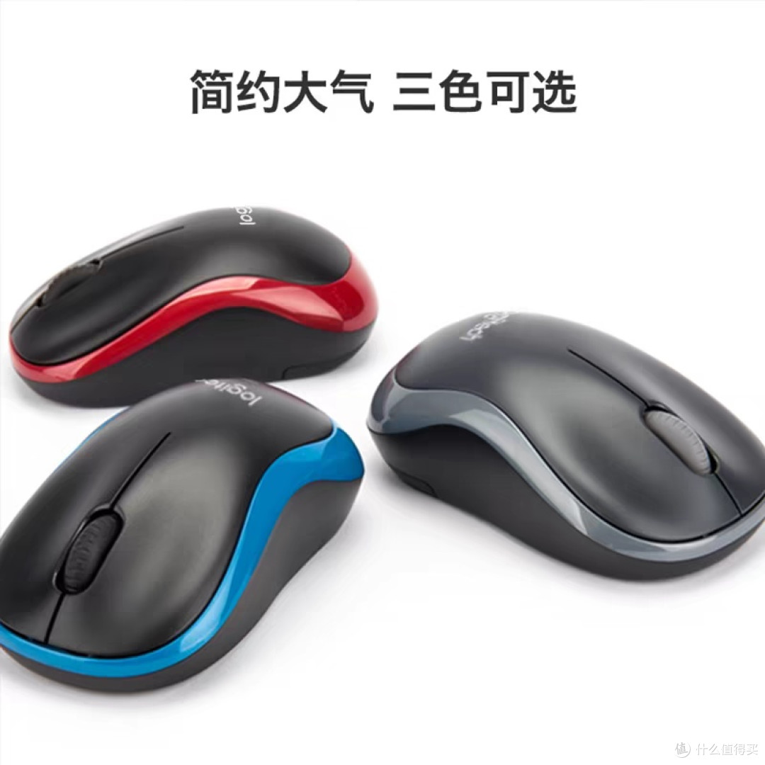 罗技M186无线鼠标:办公好帮手