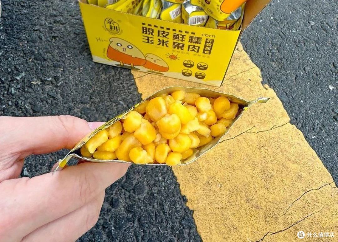 告别粗糙,畅享丝滑!这颗玉米粒颠覆你的味蕾想象