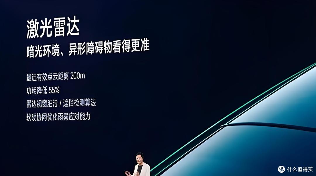 小米YU7销量火爆，东风日产高管怒批“愚忠粉”！