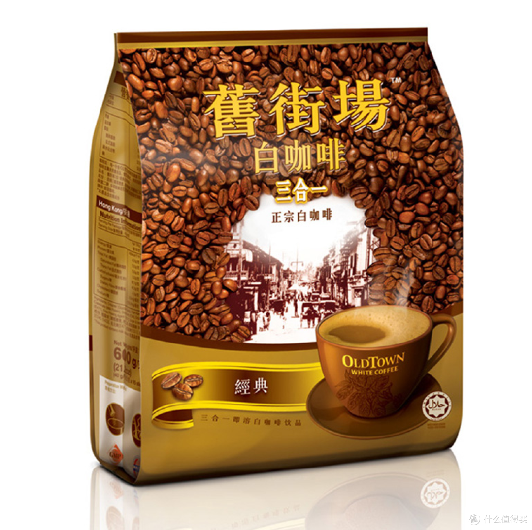 让人意外的销量数据:国内三合一咖啡怎么样?