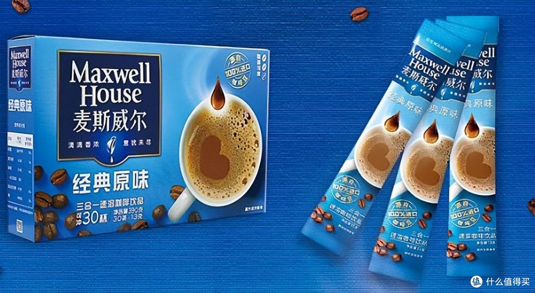 让人意外的销量数据:国内三合一咖啡怎么样?