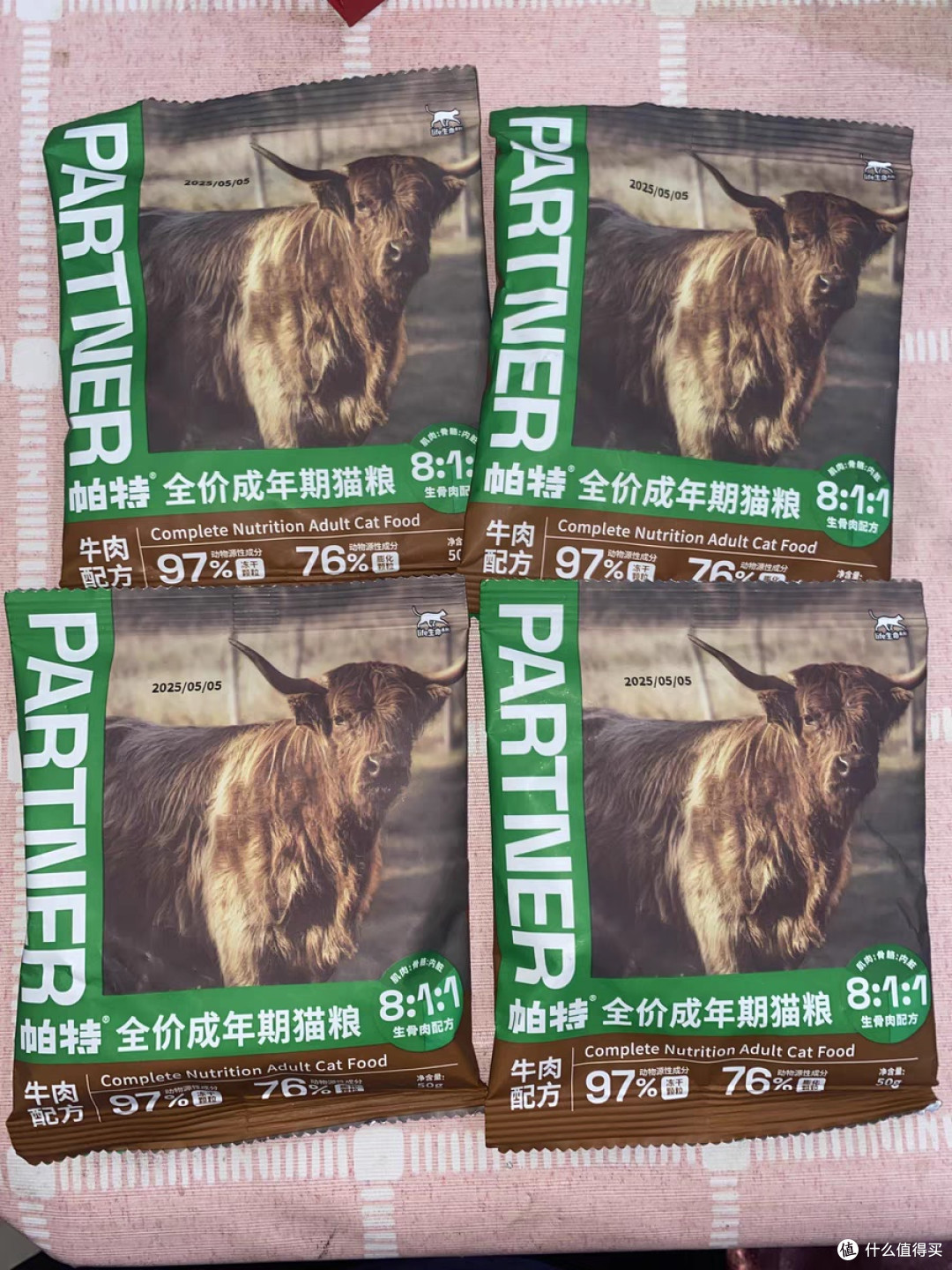 帕特猫粮生骨肉冻干猫粮生命系列兔肉全价全期成幼猫主粮试吃200g