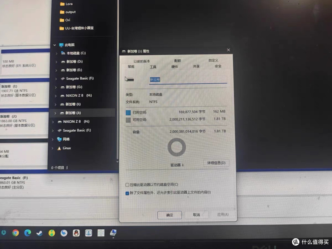西数SN8100新品PCle5.0 m2固态硬盘1tb台式机电脑硬盘4t笔记本2t