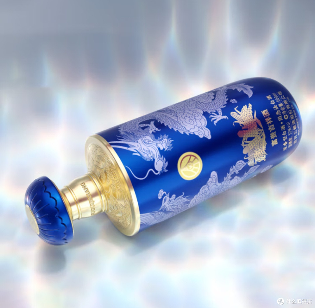 618囤的五粮液富贵吉祥蓝装白酒,让朋友聚餐超有面儿