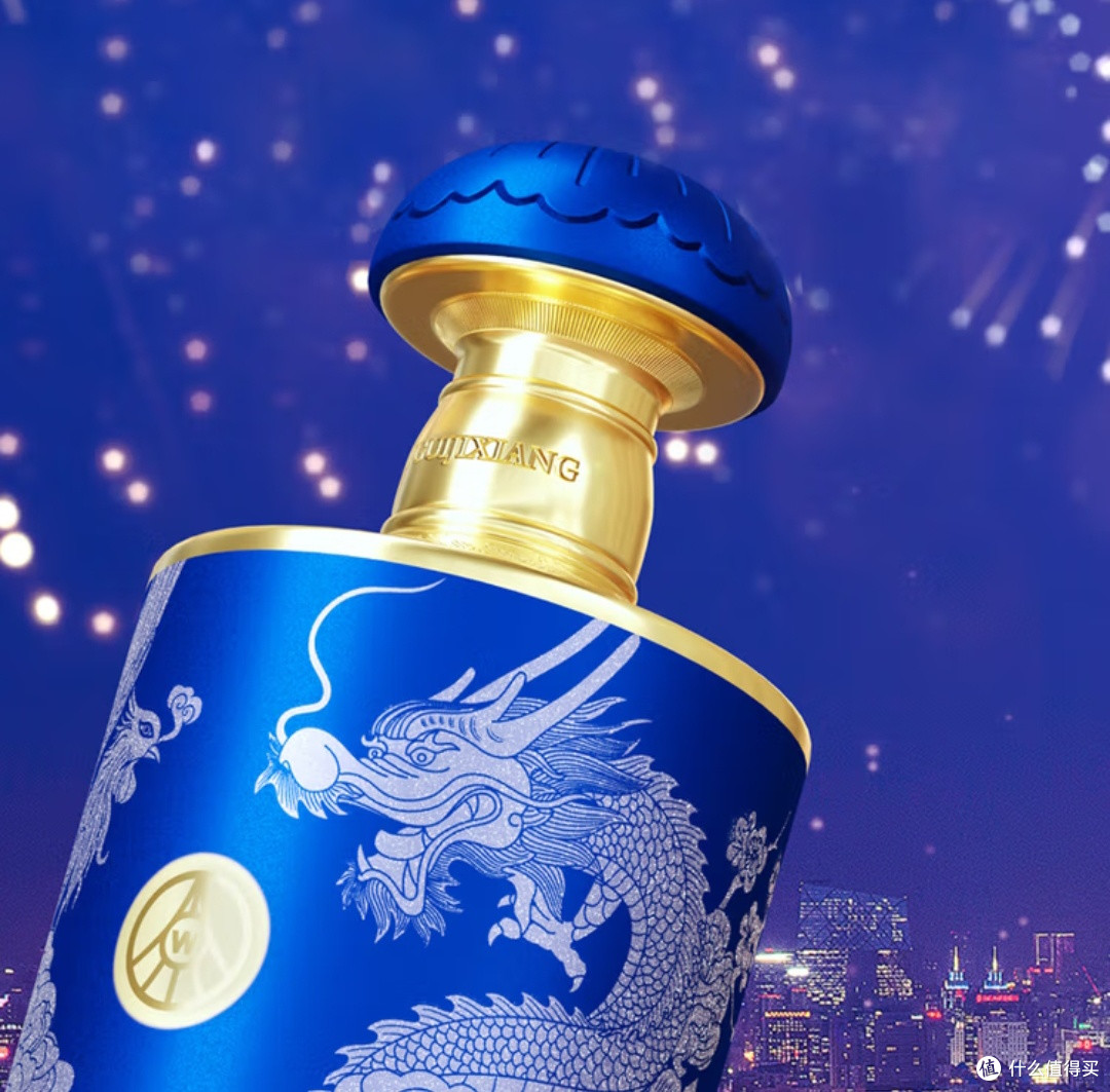 618囤的五粮液富贵吉祥蓝装白酒,让朋友聚餐超有面儿