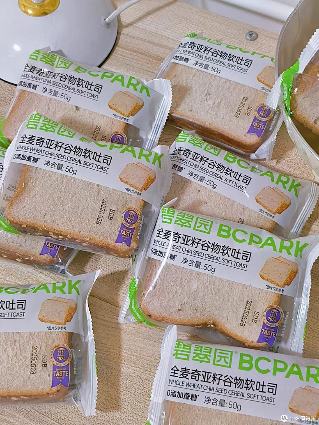 碧翠园低脂肪奇亚籽全麦吐司早餐三明治代餐饱腹