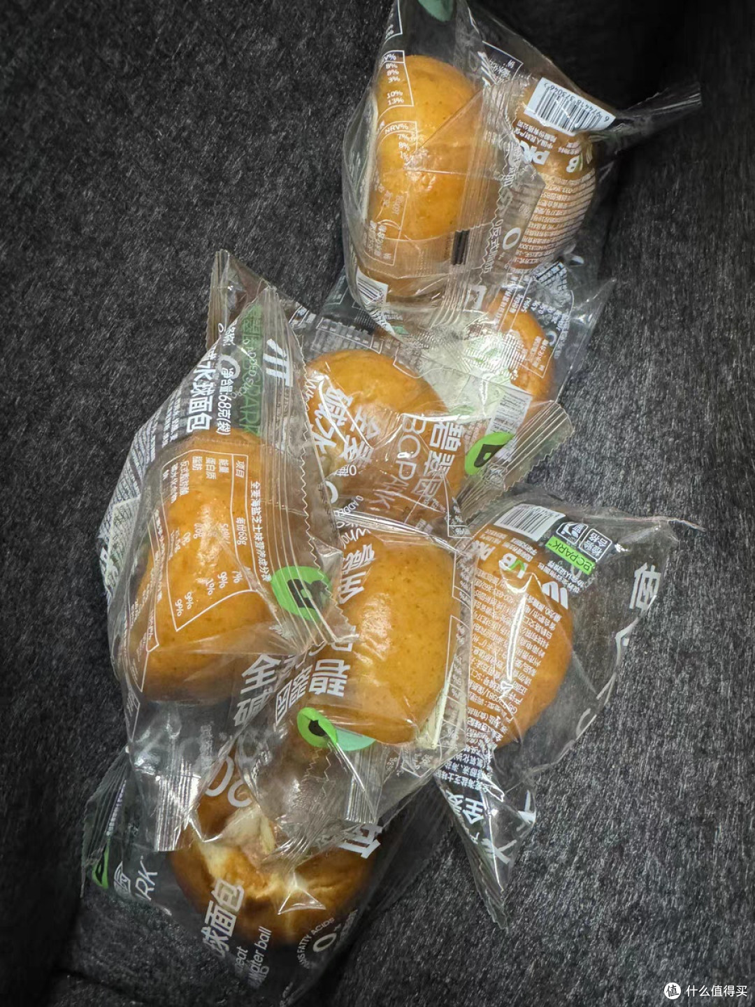 碧翠园全麦碱水面包球减低早餐脂整箱无添蔗糖代餐饱腹碱水棒食品