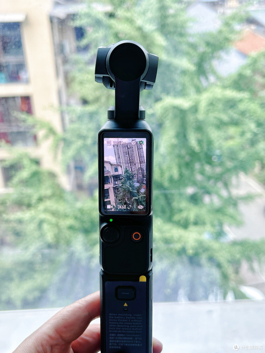 大疆Pocket 3,小身材大能量?
