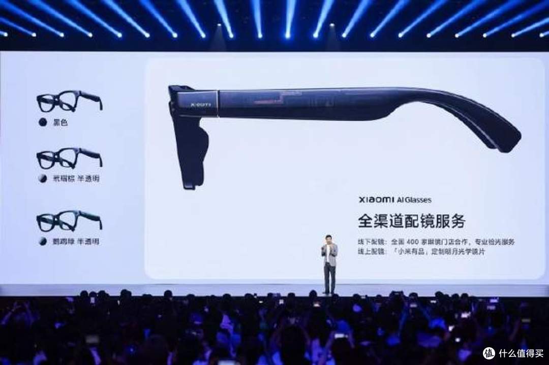 比YU7更火爆的,我认为是小米AI眼镜,真正人人买得起