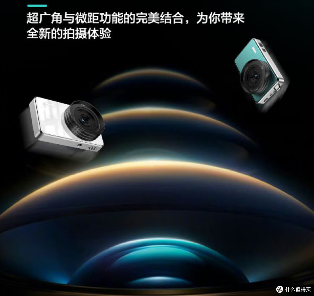 爱国者E8相机:高清自拍,大存储,支持触屏,性价比高!